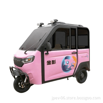 Jinpeng Five Porte Nuova Energia Close Tricycle 60V 52Ah Electric Cabin per uso dei passeggeri